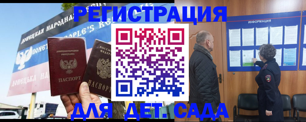 пропишу в квартире в Гусеве